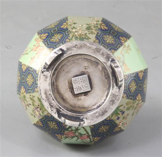 A fine Japanese silver and cloisonné enamel koro and cover by Namikawa Yasuyuki (1845-1927), Meiji period, slight damage, 8.5cm high